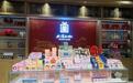 在武汉高端酒店,旅客也能买到正版文创“蒜鸟”啦