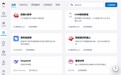 从AI布局到DeepSeek赋能,三诺加速构建慢病健康普惠新路径