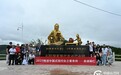 两岸媒体贵州铜仁行 见证苔茶产业温暖民生 感受两岸文化同根情谊