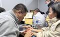 中医名家坐诊有绝活儿,罗愚教授入驻湖北省中西医结合医院