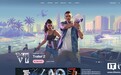 《GTA6》第三支预告片即将发布?R 星官网首页焕然一新