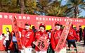 2025海峡两岸百名书法家书春送福活动在海沧启幕