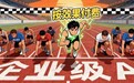 企业AI投入陷ROI迷局,“按效付费”能破解AI落地难题吗?
