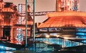 “工业+旅游”潮趣满满(文旅新象)