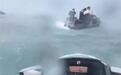游客出海突遇暴雨,与向导失散困海中1小时,官方:商家停业整顿