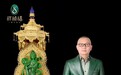 翡翠的黄金时代:祥祯福高端翡翠品牌以“一辈子的玉”的品牌理念撰写东方奢侈叙事