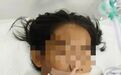 少女遭体罚死前求助,6封信都被老师拦截