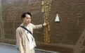 “建筑是时代的一面镜子”:一位日本建筑师在北京胡同里感受古都焕新