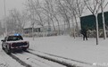 停课!停运!山东局部现大暴雪,为什么下这么大?还要下多久?