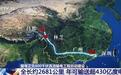 西电东送再添动脉 雪域清洁电点亮大湾区