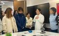 教育工作者走进北京经开区 探索生物医药创新前沿