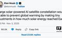 马斯克提出“太空遮阳”概念:在地球外层部署卫星集群反射阳光
