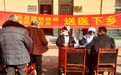 送医下乡暖民心 健康守护助振兴