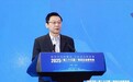 华为马悦:构建“现代供应链物流体系数智底座”,使能供应链产业链安全、高效与韧性运转