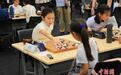 第三届中日友好交流城市青少年围棋交流大会在东京举行