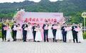 与中法古典音乐艺术季邂逅,这场婚恋主题活动在成都彭州白鹿音乐小镇甜蜜上演