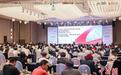 2025大湾区—瑞士经济合作(东莞)交流会举行