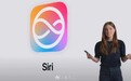 苹果 AI Siri 虚假宣传背后,大公司病搞砸了一切 上个月,苹果