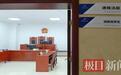 荆州市沙市区法院入驻综治中心,纠纷化解效率提升40%