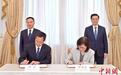 香港特区政府与水利部签署协议加强涉水事务合作