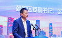 北京市朝阳区委副书记、区长吴小杰拟任区委书记