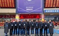 大秦英雄成都国际商贸城旗舰店开业庆典暨客户答谢活动在蓉城盛大启幕