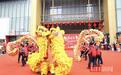舞狮“聚财”喜迎八方来客,武汉硚口举办汉正街元宵活动,拉开迎新春消费大幕