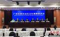 广西多措施推进健康体重管理 关口前移防治慢性病