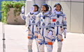 新华全媒+丨神舟二十号航天员乘组出征仪式在酒泉卫星发射中心举行