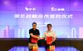 参赛人员超过200万,钉钉成为“三创赛”AI全面战略合作伙伴