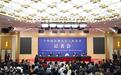 国家卫健委主任建议管好体重,体重异常易导致各类慢性病