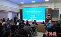 第三届环喜马拉雅地区传播与社会发展论坛在尼泊尔开幕