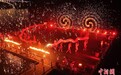 中国演出行业协会:2024年全国营业性演出票房收入579.54亿元