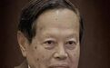 杨振宁逝世,中科大发文悼念,提及与少年班首创的渊源