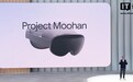 消息称三星首款XR头显Project Moohan将于10月15日在韩国开启预购