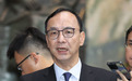 台媒:国民党主席9月改选,朱立伦首次表态“非常期盼顺利交棒”