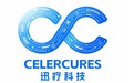 迅疗科技AI赋能-CCAI解决方案:AI技术驱动的智能解决方案与定制化服务