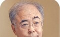 “史料是揭示历史真相的重要证据”
