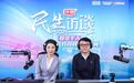 民生访谈|马拉松中签率低何解?预付费监管落实得如何?市体育局回应