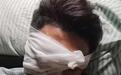 安徽男子遭烟花击中右眼被摘除,当事人:寻找一白帽女生指认肇事者