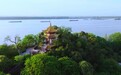 【文化范 游大江】江苏南京:江水如练处 文脉绘新卷