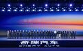 奇瑞董事长尹同跃:未来奇瑞海外市场的营收贡献会远大于国内