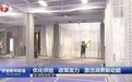 科技赋能体育:青柠运动智能创新引领网球产业升级