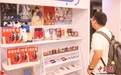 第八届中国“网络文学 +”大会在京启幕