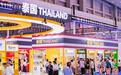 寻“味”西洽会:赶国际“大集”品巴渝美食