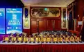 2025年度国际注册会计师 ICPA 毕业典礼 暨 IAAP 联合认证 5 周年庆典即将举行