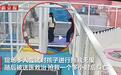 3岁幼童喝珍珠奶茶被噎身亡,安全防线为何层层失守?