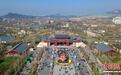 华中首个“园林+动物”融合文旅新地标正式开园