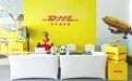 DHL快递开设快闪店,为成都世运会参与者提供国际限时快递服务