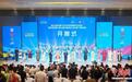 湖北京山以“体教融合”擘画“网球育人”蓝图